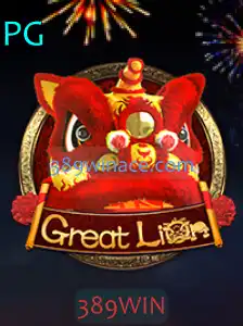 GreatLion: Um Mergulho Profundo no Jogo dos Leões com 389WIN
