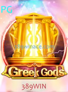 Descubra o Excitante Universo de GreekGods: O Jogo que Une Mitologia e Aventura