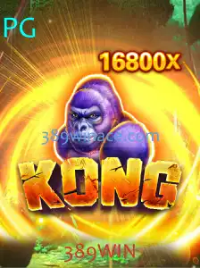 Descubra o Fascinante Mundo de Kong e a Emoção de 389WIN