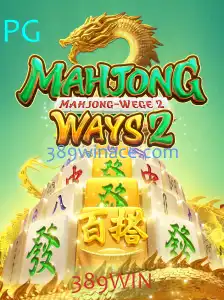 Explorando MahjongWays2: Guia Completo e Regras do Jogo